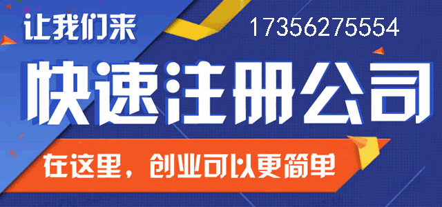社保备案是什么？
